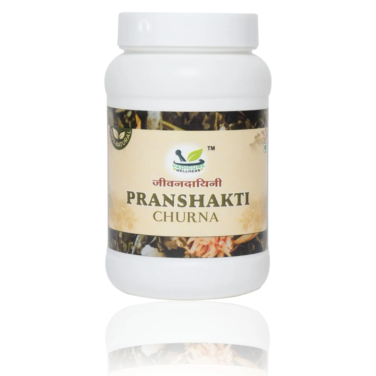 Pranshakti Jeewandayani Churn