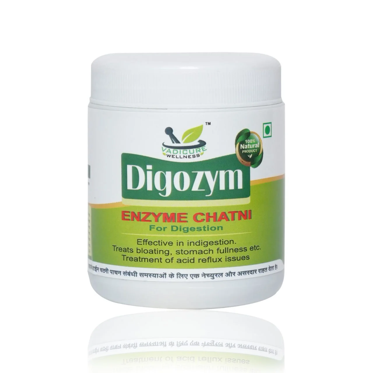 Digozym Enzyme Chatni